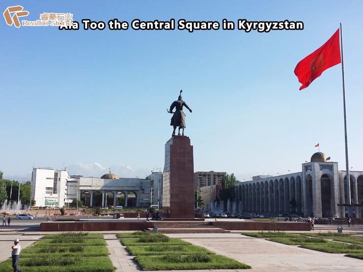 Proyecto de granito G562 en Kirguistán G562 Granite Project in Kyrgyzstan