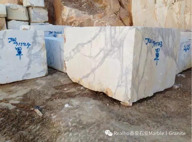 Bloques de mármol lila de Milas Milas Lilac Marble Blocks