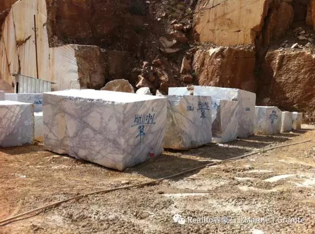 Bloques de mármol lila de Milas Milas Lilac Marble Blocks