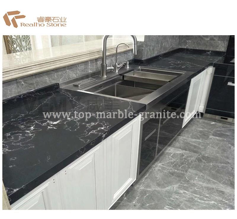Black Quartz Countertop