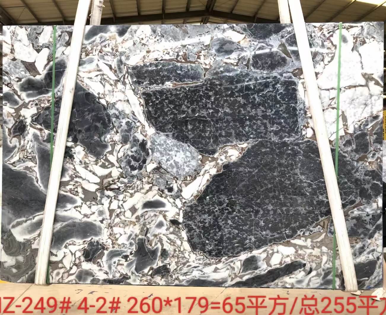 sea storm marble sea storm marble